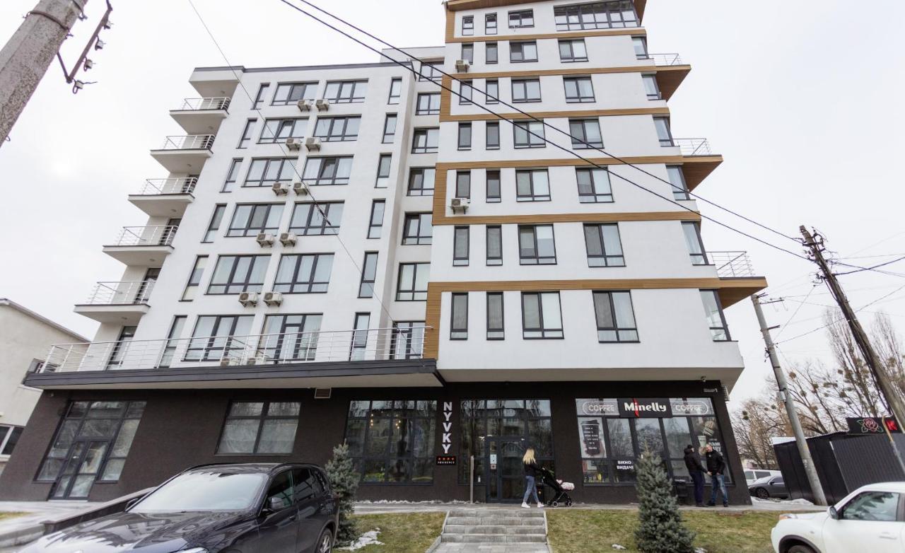 Nyvky Like Home - Studio - Apt 20 Kiev Luaran gambar